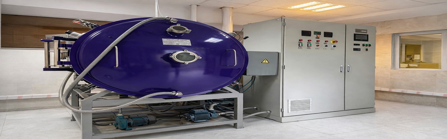  آزمایشگاه مواد مرجع