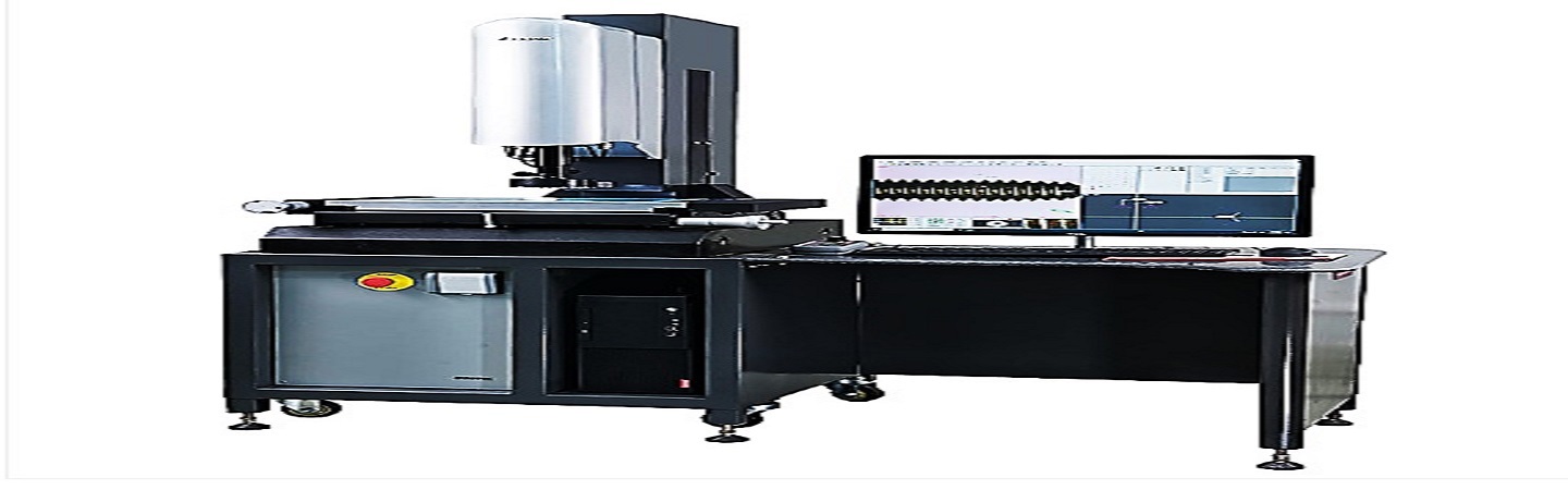 Dimensional laboratory