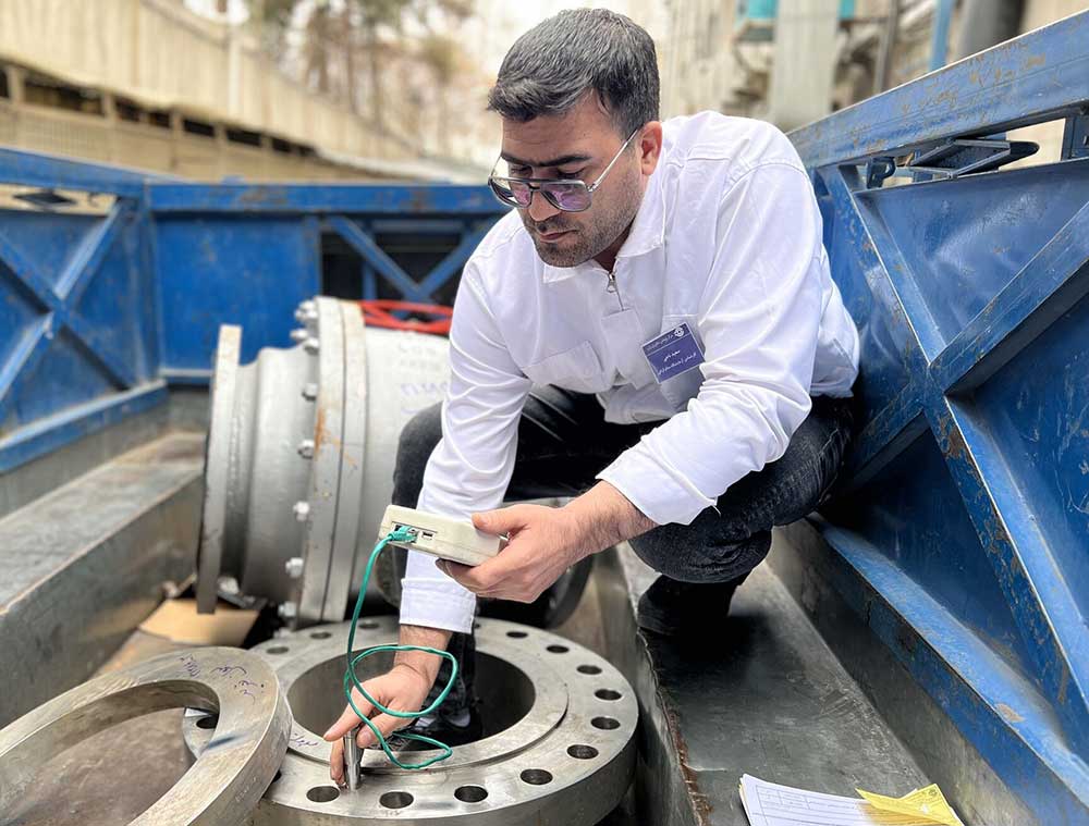 Portable Test - Industrial Material Analysis Razi Center