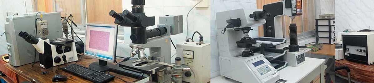  Bandar Abbas Laboratory 